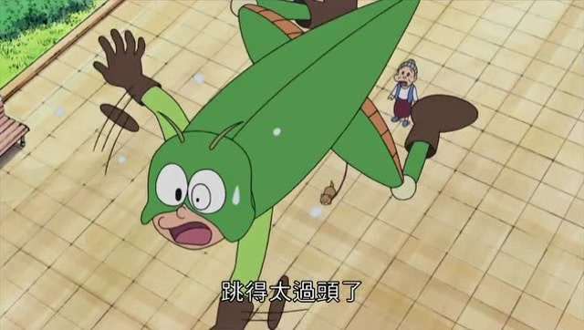 哆啦a梦:大雄变成蝗虫侠,善良的他想助人为乐,却被胖虎小夫抢了风头