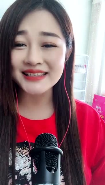 舞女填词翠园 谱曲俞隆华 原唱韩宝仪 歌词多少人为了生活历尽了悲欢