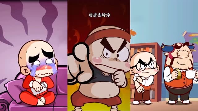 唐唐的烦恼生活:唉唉唉!什么秃顶男子叫我小光头好吧