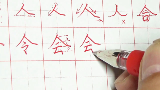 楀舰鍐欎笉绋筹紵鐪嬬湅杩1鎷涒滆鐩栬鍒欌濆浣曞府浣犵粌瀛