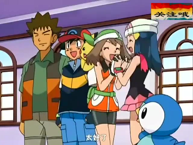 精灵宝可梦:小遥与小光携手,火箭队,见识一下两代女主角的力量吧!