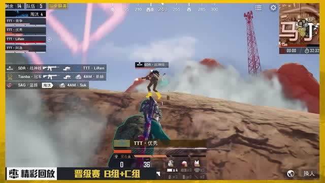 B+C顿4AMǴȻǡ