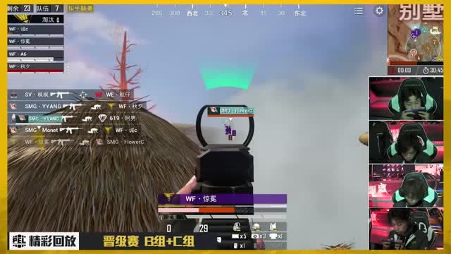 B+C顿GDGһ꣡61913