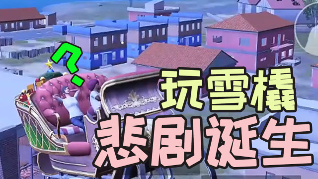 ʥѩԺ޲ܿ췢
