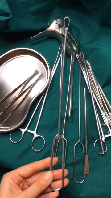 无痛人流用到的工具