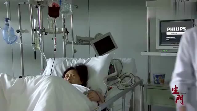 生门:父亲放下尹娟一人躺在icu,自己上班去,医生生气了!