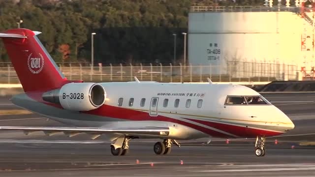 万丰航空庞巴迪挑战者600系列飞机,降落成田机场34r跑道!