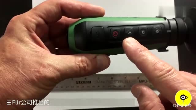 可以在晚上看清一切的神器,捕捉热感信号,谁有大胆想法?