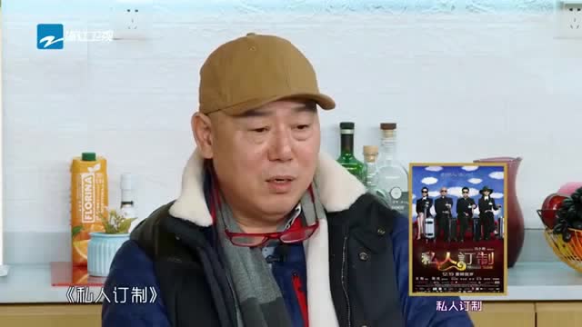 我就是演员李诚儒自曝最欣赏的演员是葛优