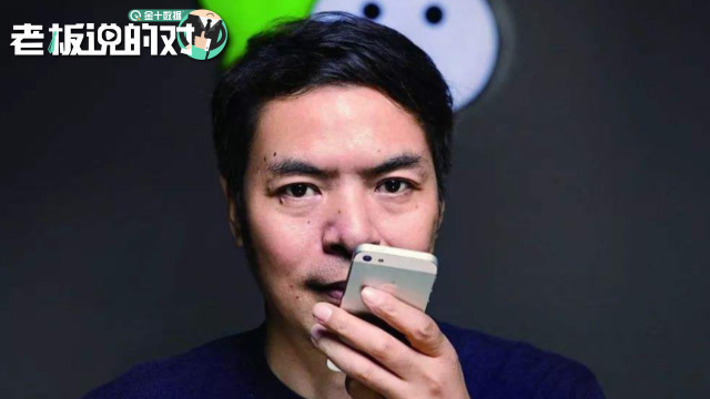 微信正灰度测试订阅号付费能力:单篇文章最低1元起