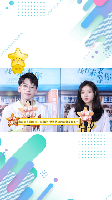 费启鸣孙千费费的第一部电视剧感觉还不错