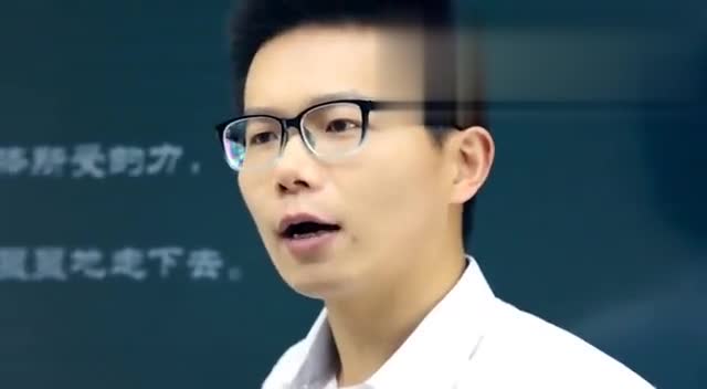 赵林风老师宣传片