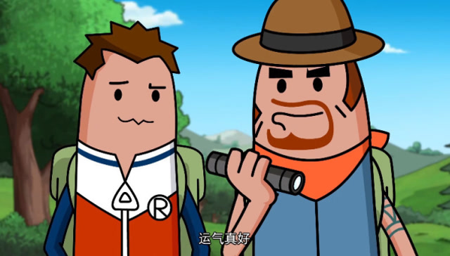 香肠派对:霸哥和瓦特合体了?敌方四人组吓得瞬间退出了游戏!