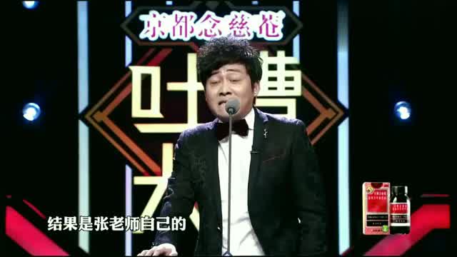 当年挑战主持人九期擂主尉迟琳嘉模仿起来更是绝了