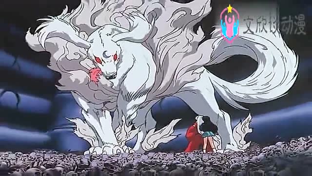 犬夜叉:杀生丸第一次变身,为什么有种智障的感觉?太逗了!