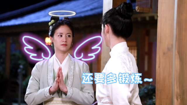 大唐女法医花絮晚晴护主全靠眼力