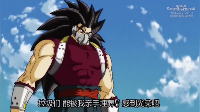 龙珠英雄第3集,康巴变身金毛猿猴,贝吉特瞬间被秒