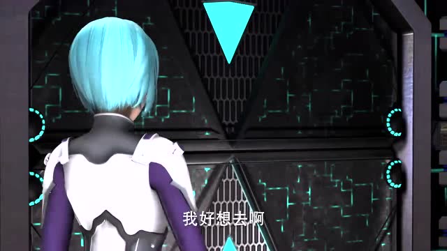 宇宙星神:莉莉支持盖亚的决定,让迪路待在飞船里