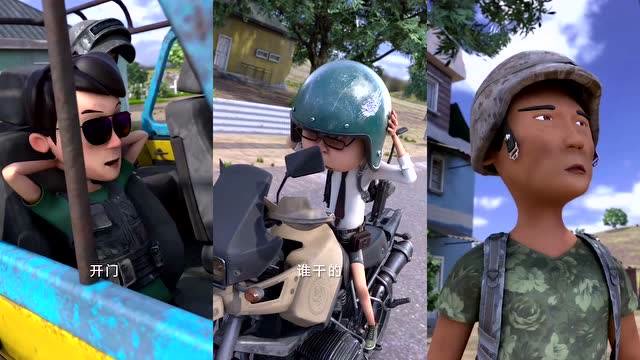 阿银吃鸡大作战:伤害我可以,伤害我的一级头做梦!