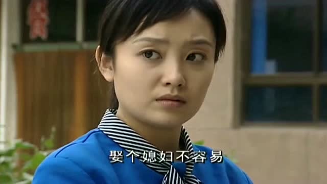 渴望城市1 腾讯网