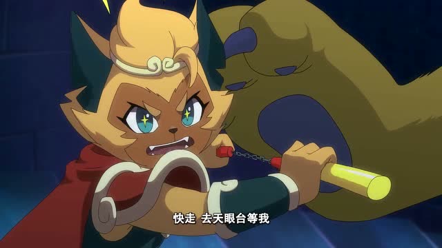 京剧猫:瞳瞳一身孙悟空打扮,是要变身成美猴王吗?