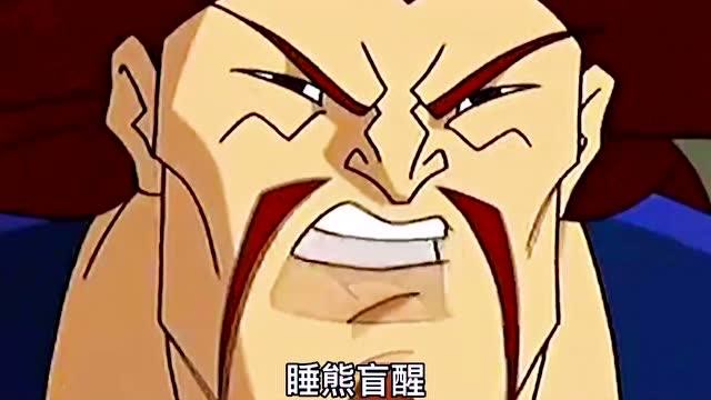 成龙历险记:阿福说但凡我有一个平a算我输.