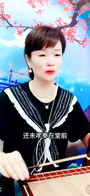 黄桂香守灵一更天