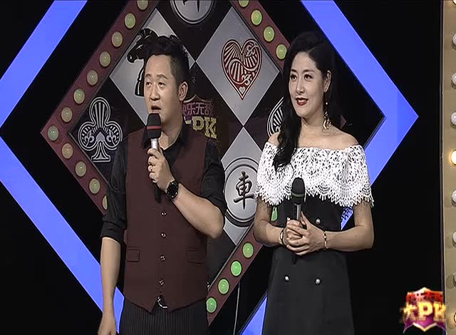 快乐无敌大pk0730
