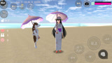 樱花校园模拟器：带狗子一起来海边学习舞蹈，最后撑伞回家了