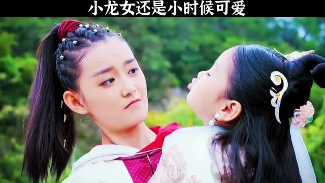 哪吒降妖记:小龙女忽大忽小,哪吒也是郁闷至极!