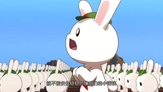 那年那兔那些事兔子鹰酱终于和解兔子回到种花家种起了苹果树