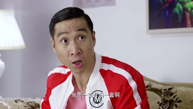 福星盈门:光明才几个小时不见钱龙,就说想大哥了,真是个老小孩