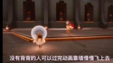 光遇打卡地点，婚礼殿堂