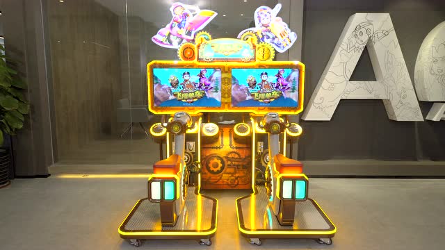 大成动漫 飞翔单车儿童版 家庭亲子娱乐游戏设备