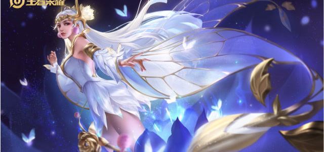 小貂蝉妹妹的日常3杀,有没有吕布护驾