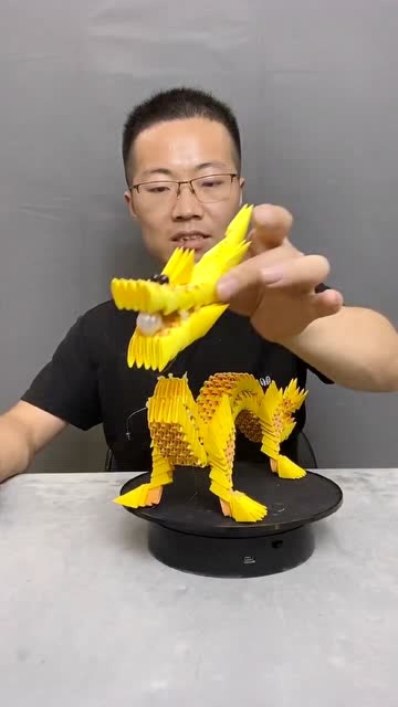 用折纸做的大金龙你见过吗