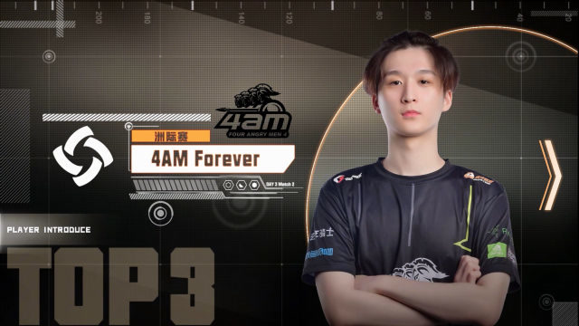 绝地求生:4am韦神永远两名独狼逆袭吃鸡,韦神9杀,永远11杀!