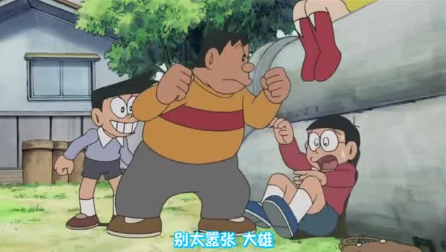 哆啦a梦:大雄被胖虎和小夫欺负,美女保护大雄,巧遇静香被激怒!