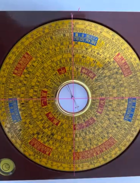 三分钟教你如何用罗盘判断财位辨别好方向做生意买房子很有用