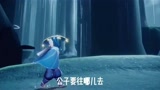 光遇：终究是英雄难过美人关