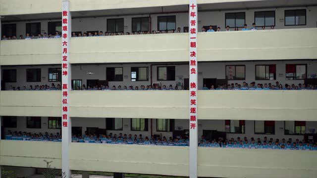 榕江三中举行"九一八"爱国主义教育-改