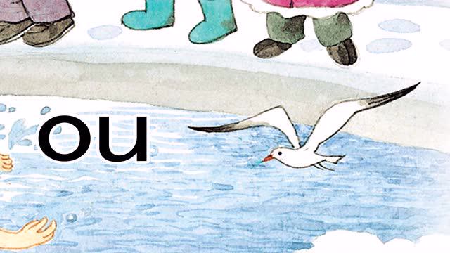 汉语拼音10 ɑo ou iu