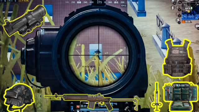 和平精英六倍镜是这样玩的吗?