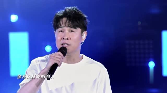 小沈阳《像我这样的人,声音穿透力太强,实力稳稳当当,大放异彩!