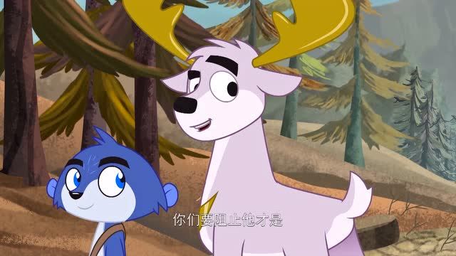 鹿精灵:突然出现一个怪人,迪尔能找到雪猴子的老巢吗