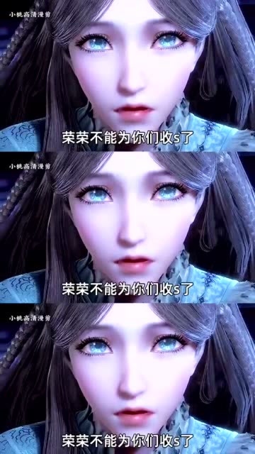 宁风致一夜白头一个断剑一个漫天碎骨