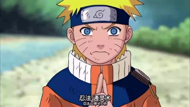 看看鸣人通灵之术的修炼之路,简直就是日式版小蝌蚪找妈妈!