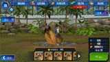 大海解说侏罗纪世界游戏：20级妖精翼龙VS包头龙