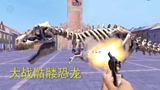 和平精英：雪地出现骷髅恐龙，玩家拿起武器，和恐龙展开大战
