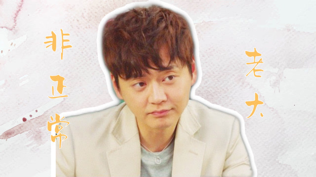 《使徒行者3》他混迹社团,他打架斗殴,但浩洋哥是个好男孩!